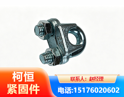 迪庆异形件