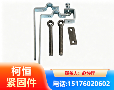 迪庆异形件