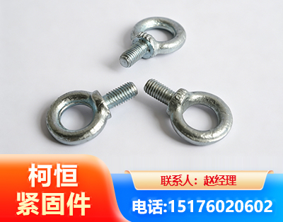迪庆异形件