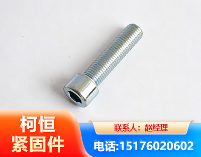 迪庆螺栓